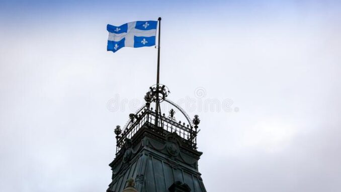 Drapeau du Québec tour de Assemblée Nationale